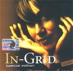 In-Grid Special Edition Формат: Audio CD (Jewel Case) Дистрибьюторы: RMG Records, ToCo Лицензионные товары Характеристики аудионосителей 2003 г Альбом инфо 10710q.